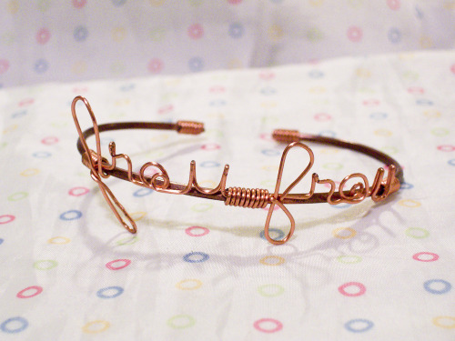 Word Bracelet - Frou Frou