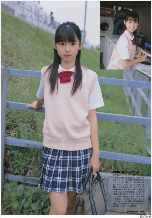 hkdmz:  exposition:  nwashy:  rosarosa:  amitan:  becauseitsadream:  crooooo:  seifuku:  fake204的相簿 » 小池里奈 > 小池里奈 :: PIXNET ::   