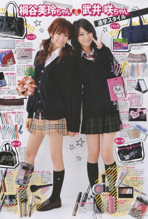 cardcaptormayonaka:  seifuku:  桐谷美玲