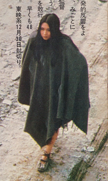 Meiko Kaji (梶芽衣子) on the set of Female Convict Scorpion: Jailhouse 41 (女囚さそり　第４１雑居房), 1972, directed