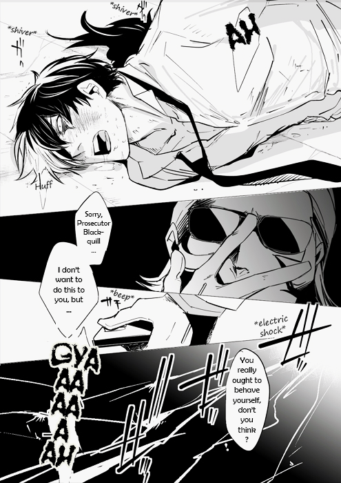 バンユガ漫画 (slight spoilers) [nsfw] 