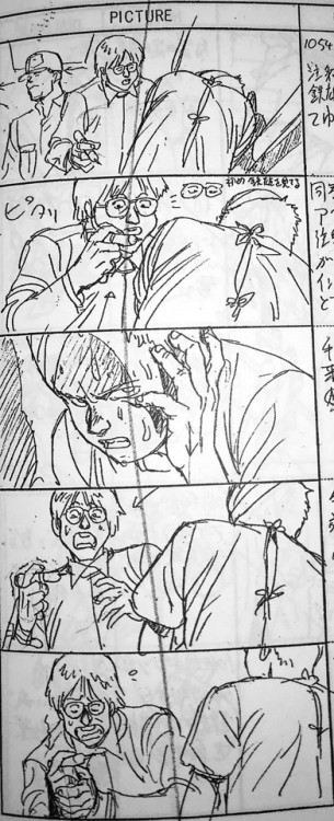 dr-word: AKIRA Storyboard by Katsuhiro Otomo  Deleted Parts No. 33,34,35 
