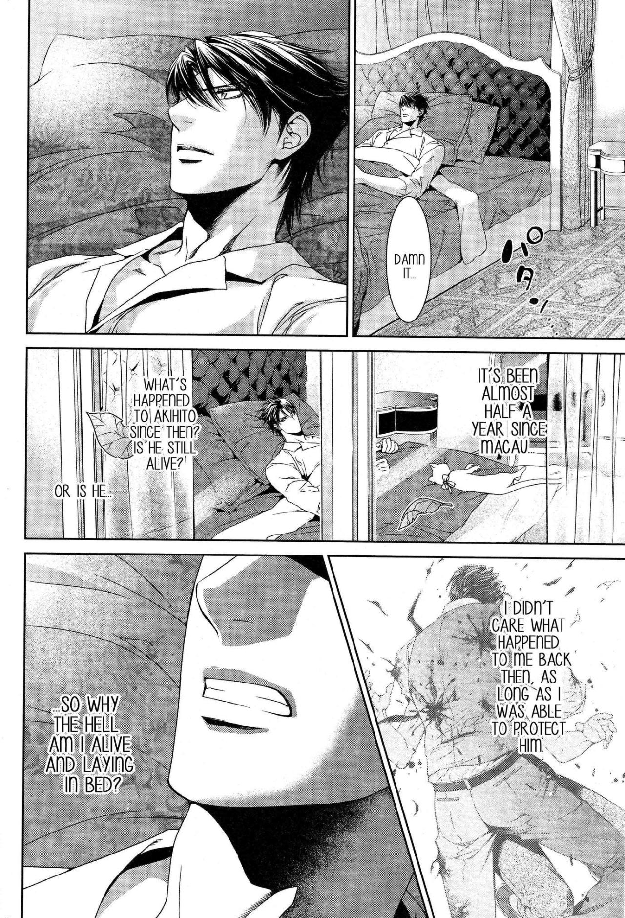 bed viewfinder anime bed viewfinder anime