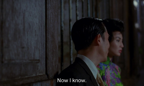 XXX cinemove:  In The Mood For LoveÂ (2000) photo