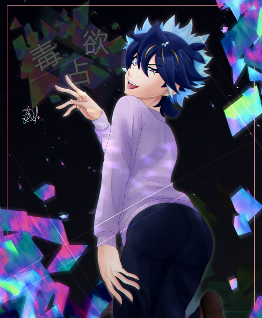 毒占欲 Explore Tumblr Posts And Blogs Tumgir