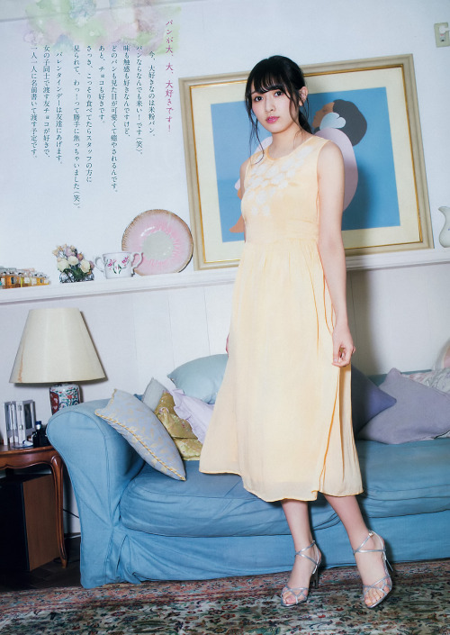 Watanabe Rika 渡辺梨加, Big Comic Spirits 2018 No.09