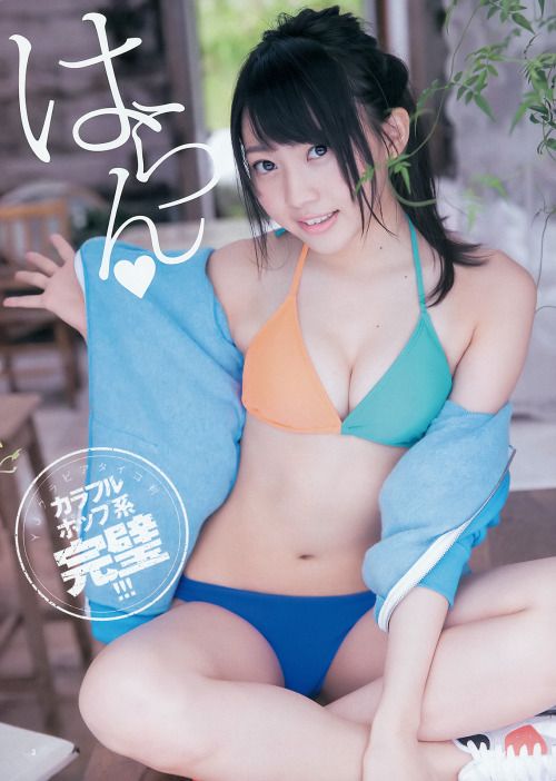 木崎ゆりあ 週刊ヤングジャンプ 2015 No.36·37