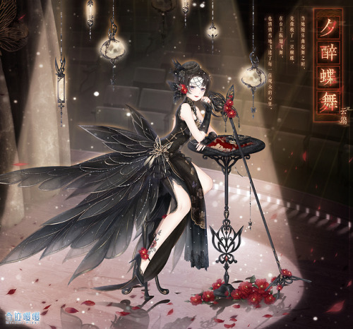 lovenikki-shitposts - ms-loki-loves-nikki - New CN Suits