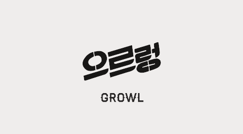 minpuffs:  Loading ...  