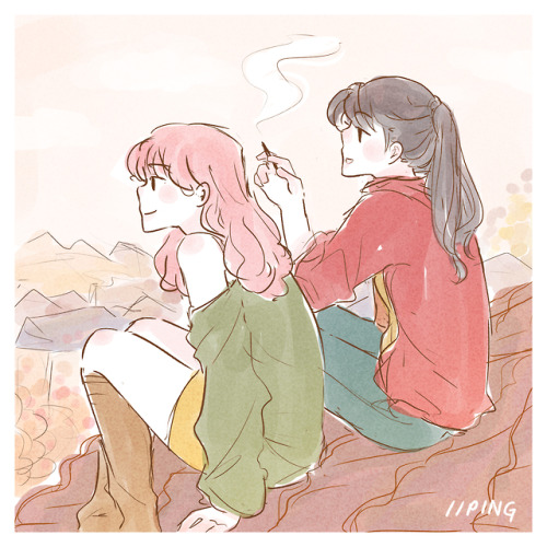 iiping: