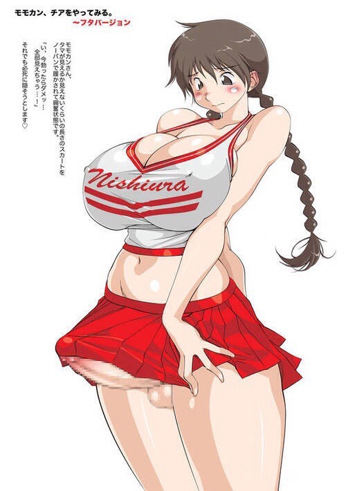 post-futa:  Cheerleader Futanari 