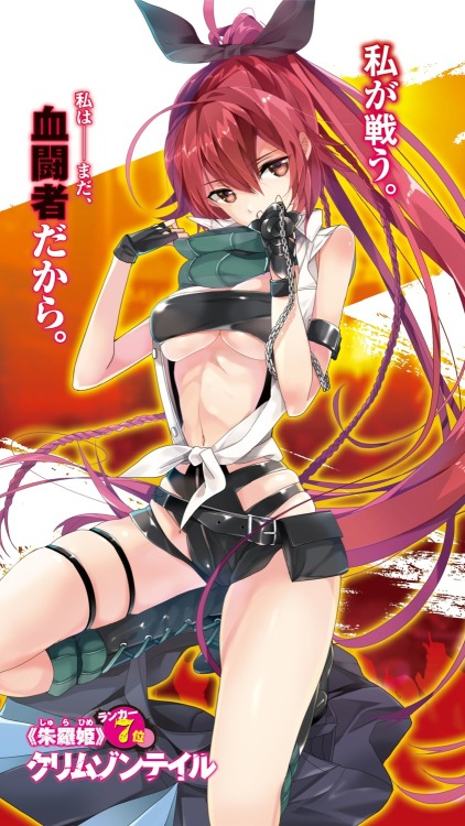 taira tsukune cleavage open shirt pantsu underboob | #341571 | yande.re