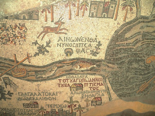 Detail of Madaba Mosaic Map (6th century )Mouth of the River JordanSource: No machine-readable autho