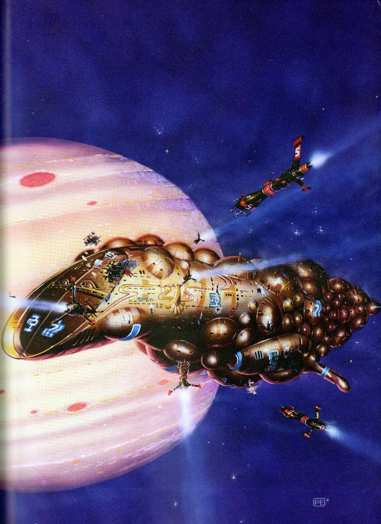 Peter Elson, from Stewart Cowley’s 1979 art collection Spacewreck