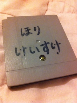 fibermuffin:  This is my copy of Pocket Monsters (JP). On the back here it says: “Mori Keisuke”. I never really put it together as being a name until I was just playing the save file that I’ve never been able to bring myself to erase, and the name