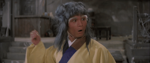 Kuo Chui In The Brave Archer II (1978)