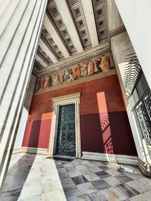 The entrance to the Central Building of the University of Athens, Greece. The building is part of 3-