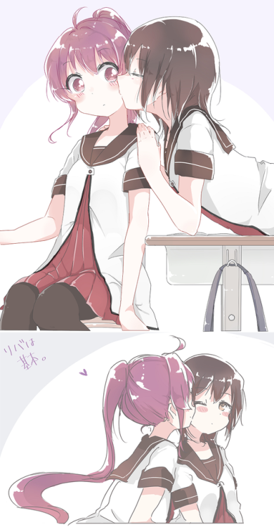 ✧･ﾟ: *✧ Exchanging Kisses ✧ *:･ﾟ✧♡ Characters ♡ : Ayano Sugiura ♥ Yui Funami♢ Anime ♢ : Yuru Yuri (A