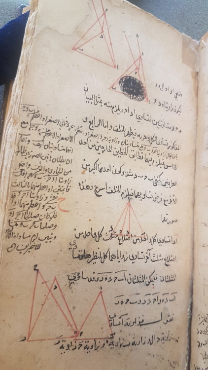 LJS 37 - [Ikhtiṣār lil-maqālāt min kitāb Uqlīdis]Euclid! This manuscript is an incomplete abri