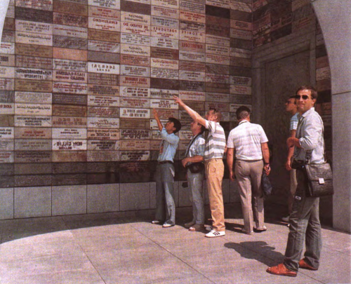 Photos From The 13th World Festival Of Youth And Students, Pyongyang, DPRK, 1989 