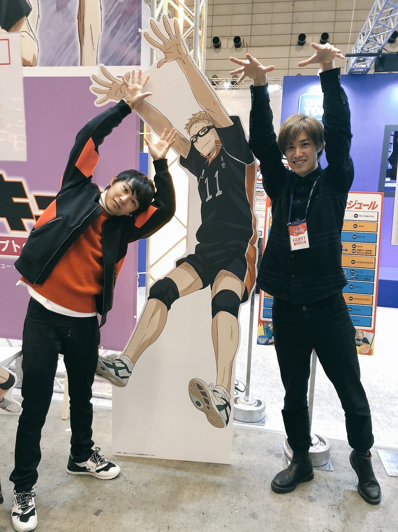 koichiidesu:  Kagehina at Jump Festa 2018!