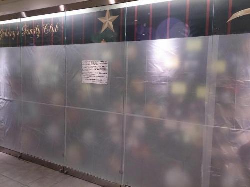 dao-aiba56:  Cuz’ pics of decoration in Arashi’s Section such as Photos and Messages hav