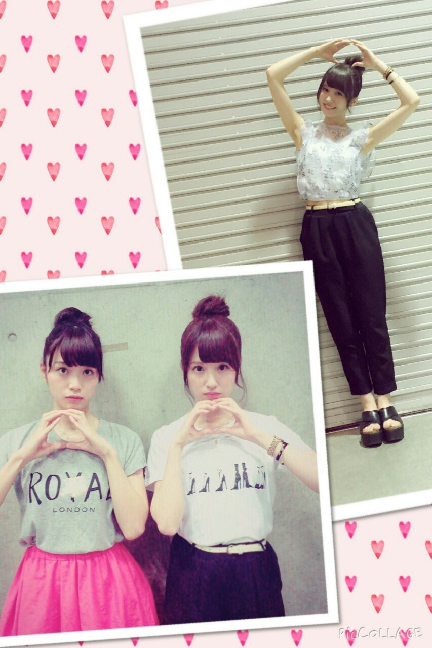 maimai