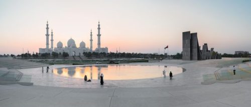 Wahat Al Karama by Idris Khan A 90m long monument comprised of 31 leaning tablets (clad with alumini