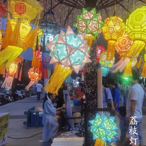 Traditional chinese lantern for 元宵节yuanxiao festival/lantern festival 针刺无骨花灯 pinprick boneless flowe