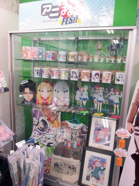 snkmerchandise:   News: TBS Animaru FES!! adult photos