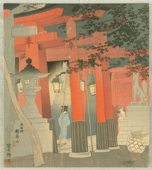 nobrashfestivity:Tomikichiro Tokuriki From the series: Sosaku Hanga; Kyo Meisho 36