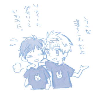 mochotaro:  bennefrost ♡ log5