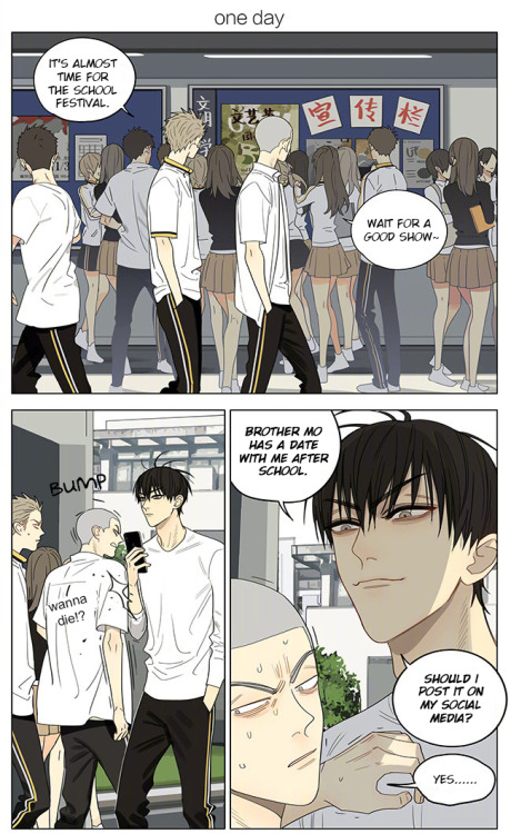 Old Xian update of [19 Days] translated by Yaoi-BLCD. Join us on the yaoi-blcd scanlation team discord chatroom or 19 days fan chatroom!Previously, 1-177/ /178/ /179/ /180/ /181/ /182/ /183/ /184/ /185/ /186/ /187/ /188/ /189/ /190/ /191/ /192/ /193/