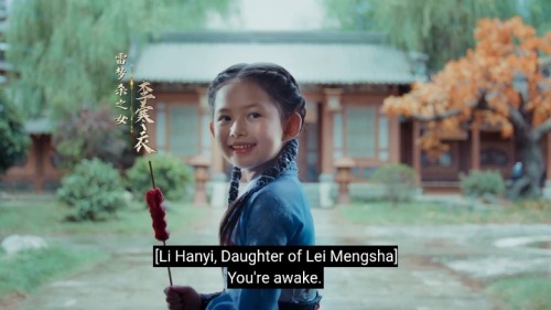 I Noticed Some Inconsistencies About Lei Mengsha Family. Li Suwang Said In TBOY That Lei Mengsha And