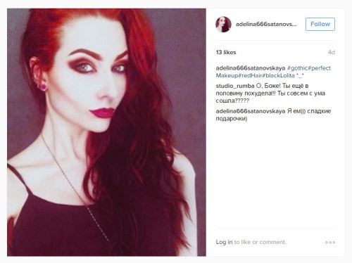 I am seriously in awe of some people……I think this is also the girl that had the accou
