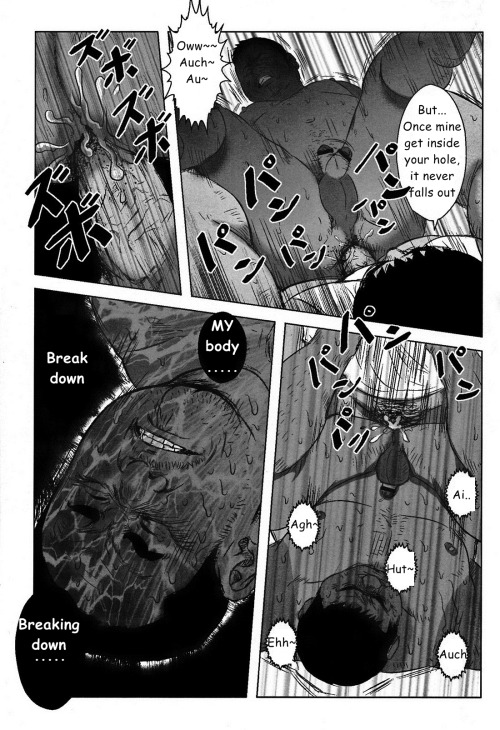 donggrivalley:  Tuesday Comics My cute Toshi by NetCup Ep 3/3 - END
