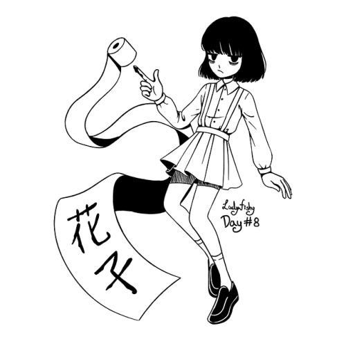 Inktober Yokai Day 8: Hanako-san