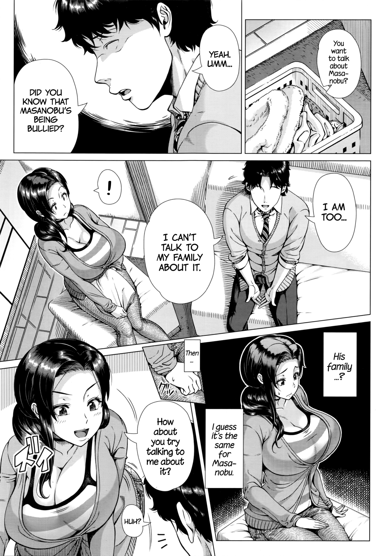 farheadomega:  [Shinozuka Yuuji] A Mother’s Love (Comic Tenma 2016-03) pages 1,