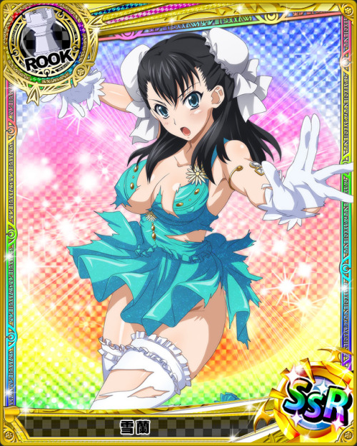 animecardx:  Highschool DxD: Xuelan - Katerea