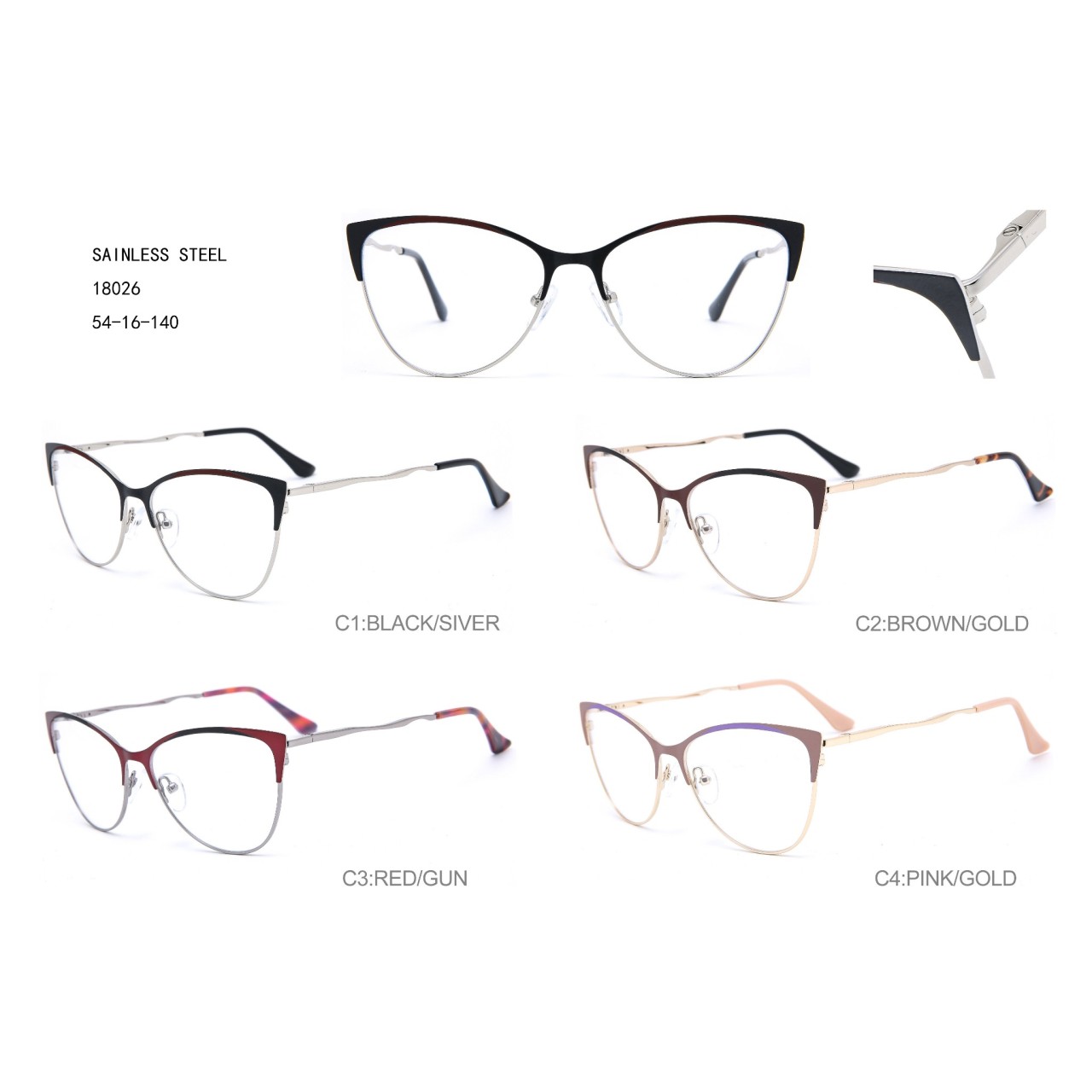 EYEWEAR WORLD — Log into Facebook