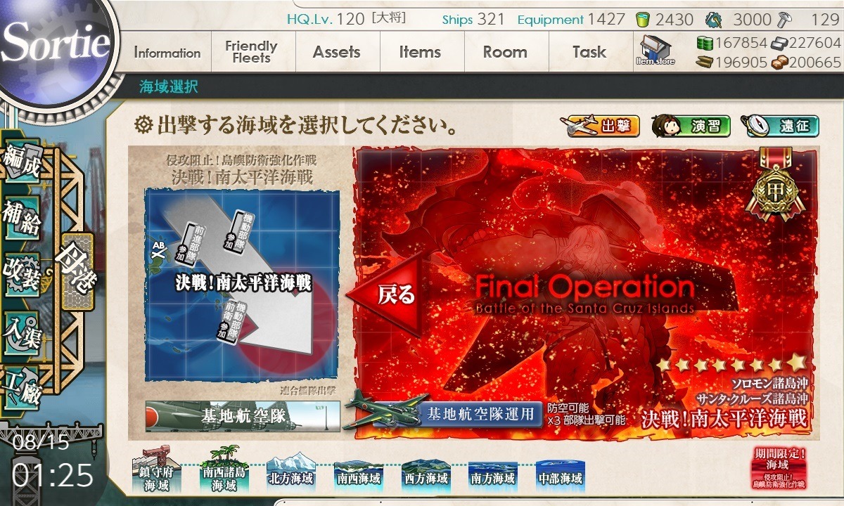 水無月 艦隊これくしょん Explore Tumblr Posts And Blogs Tumgir 水無月 艦隊これくしょん Explore Tumblr Posts And Blogs Tumgir