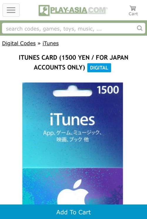 Purchasing Itunes Giftcard From Play Asia Lucky S Guide For Khux