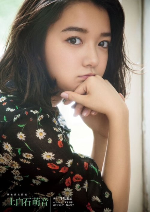 #上白石萌音 #mone_kamishiraishi