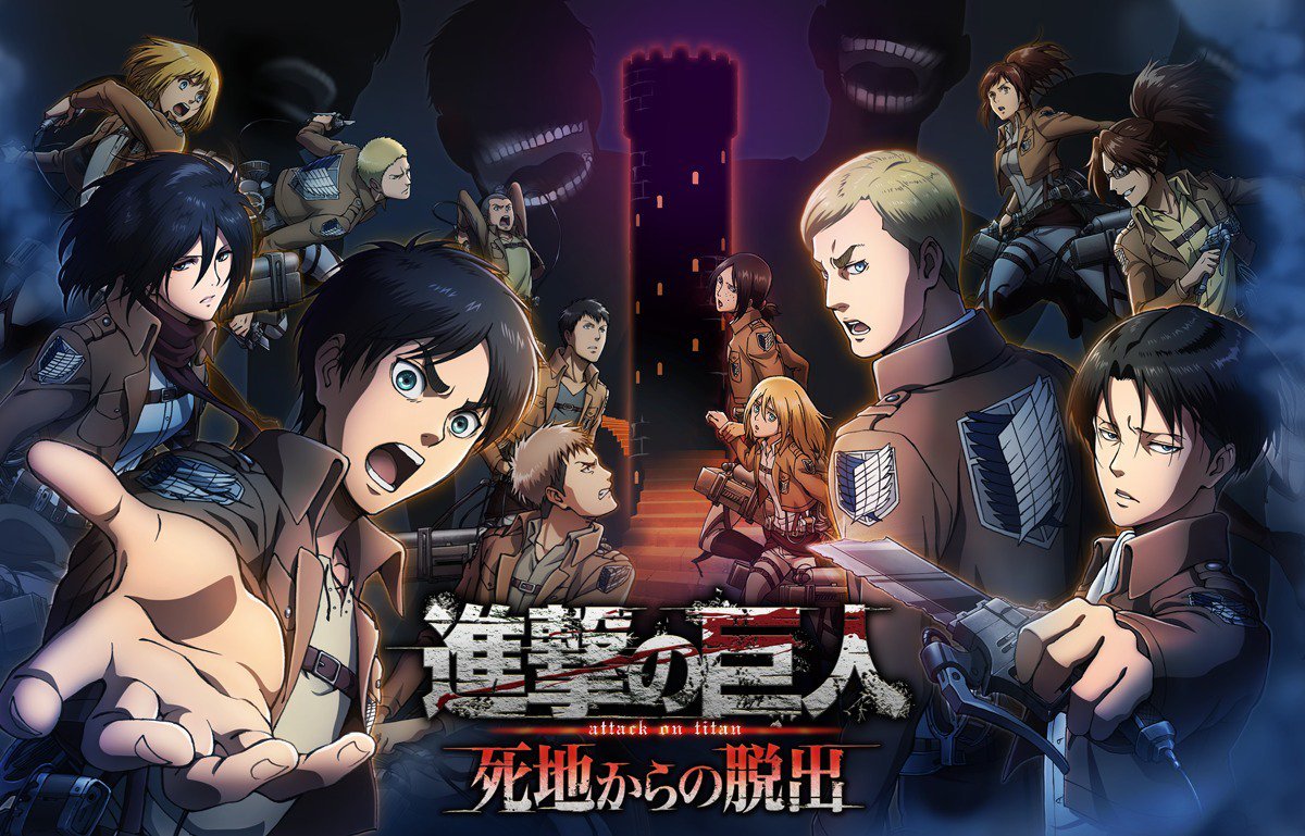 snkmerchandise: News: Shingeki no Kyojin/Attack on Titan: Escape from Certain Death Nintendo