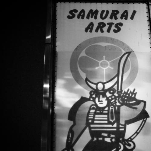 侍 #japan #tokyo #samurai #toranomon #sword (日本刀剣　Japan Sword Co ltd)