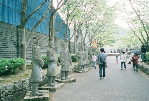 太陽公園