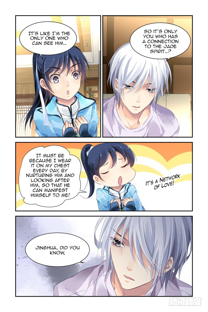 Spiritpact Session 2 Episode 2 English SUB, By Soul-Contract