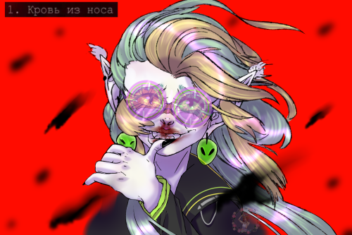TW: Nose BleedDoing A Silly Little Challenge With A Sketch With My Main OC. Blood Lipstick Anyone?