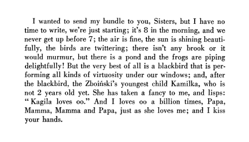 Frédéric Chopin, in a letter to his parents, dated 1825