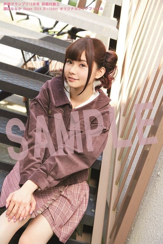 諏訪ななか Explore Tumblr Posts And Blogs Tumgir 諏訪ななか Explore Tumblr Posts And Blogs Tumgir